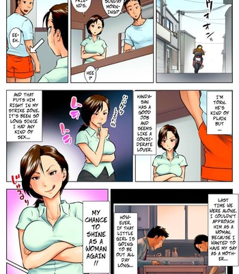 Miboujin Naoko — Naoko the Widow (Yuka CH2) comic porn sex 6