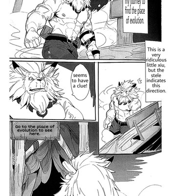 [Raymond158] The Secret Of Growth Evolution 2 – Digimon All-Star Rumble dj [Eng] comic porn sex 10