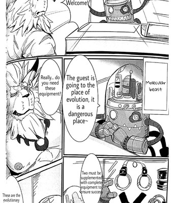 [Raymond158] The Secret Of Growth Evolution 2 – Digimon All-Star Rumble dj [Eng] comic porn sex 11