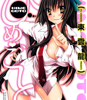 Porn Comics - Hime Goto