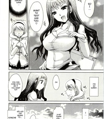 Hime Goto comic porn sex 104