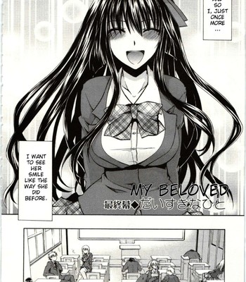 Hime Goto comic porn sex 166