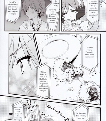 (comic1☆7) [tomatohouse-905’s room ] route; sakurasou no majimena kanojo comic porn sex 16
