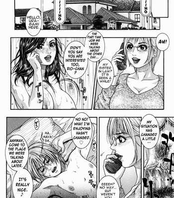 Hatsujou mitsueki  {rapture scans} comic porn sex 191