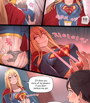 Supergirl’s Secret Service comic porn sex 3