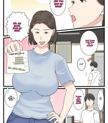 Kaa-san ni Login Shitai! comic porn sex 10