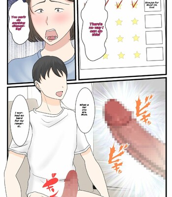 Kaa-san ni Login Shitai! comic porn sex 13