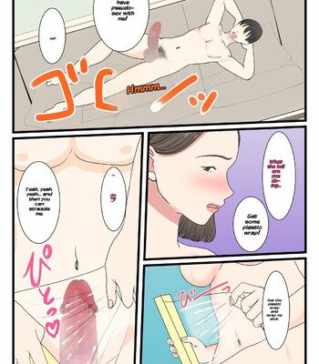 Kaa-san ni Login Shitai! comic porn sex 27