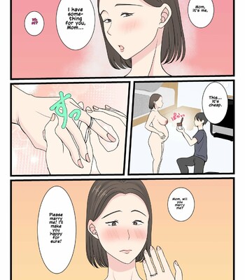 Kaa-san ni Login Shitai! comic porn sex 76