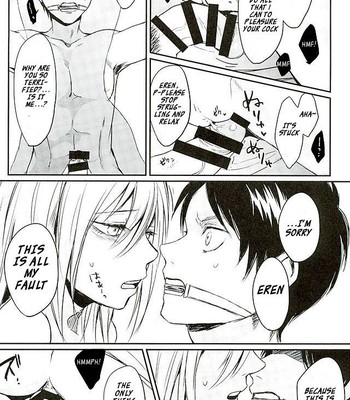 Reizoku wa Kami ni Arazaru comic porn sex 17