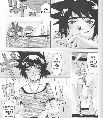 Ketsu! Megaton Nin comic porn sex 10