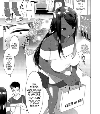 Saotsuki Honey to Doukyo Seikatsu Ch. 1-6 comic porn sex 135