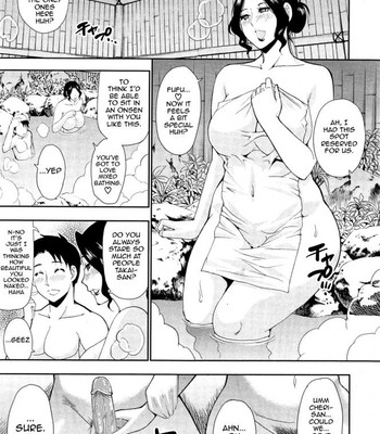 Osaekirenai Kono Kimochi comic porn sex 96