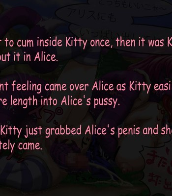 Iyarashii Kuni no Alice (Complete) comic porn sex 20