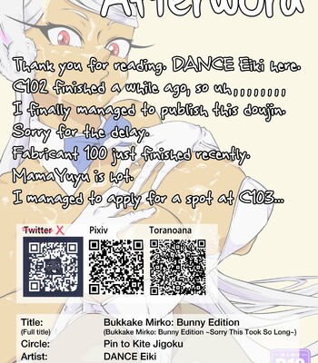 Bukkake Mirko: Bunny Hen | Bukkake Mirko: Bunny Edition comic porn sex 15