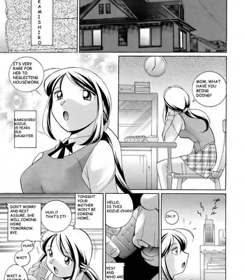 Shoushou Ruten Ch. 1-9 comic porn sex 31