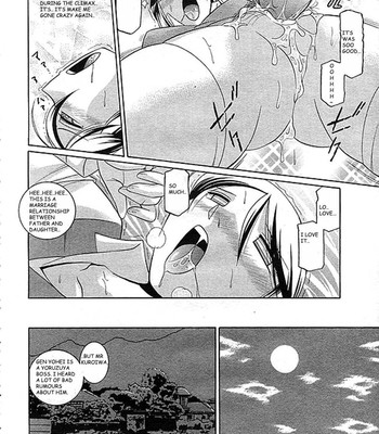 Shoushou Ruten Ch. 1-9 comic porn sex 154
