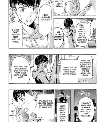 Nanako, the Naughty One Ikenai nanako san Chapter 1 comic porn sex 10