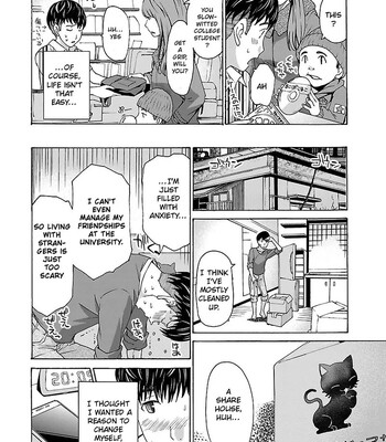 Nanako, the Naughty One Ikenai nanako san Chapter 1 comic porn sex 12