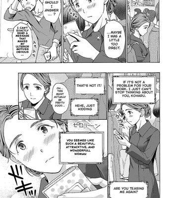 Nanako, the Naughty One Ikenai nanako san Chapter 1 comic porn sex 19