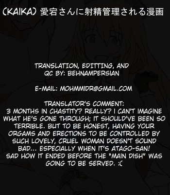 Atago-san ni Shasei Kanri sareru Manga – Zenpen comic porn sex 15