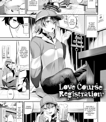 Porn Comics - Ami Dabutsu