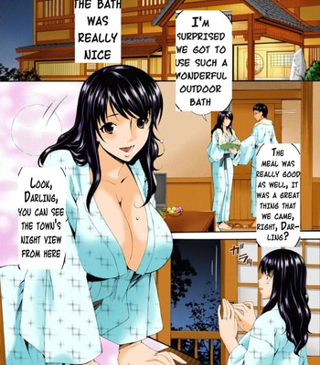[唄飛鳥/Bad Asuka] ハメトラレ フルカラー/Hametorare full color  part one comic porn sex 7