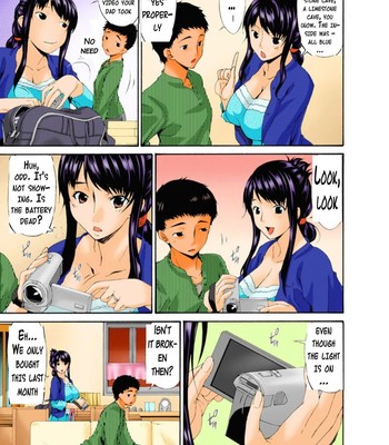 [唄飛鳥/Bad Asuka] ハメトラレ フルカラー/Hametorare full color  part one comic porn sex 14