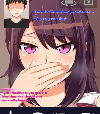 Tokai no Iro ni Somaru Kanojo | She is dyed by the color of the city comic porn sex 189