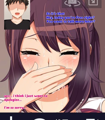 Tokai no Iro ni Somaru Kanojo | She is dyed by the color of the city comic porn sex 190