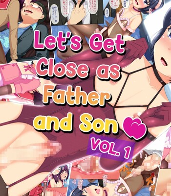 Porn Comics - Nakayoshi Oyako ni Narou Vol.1