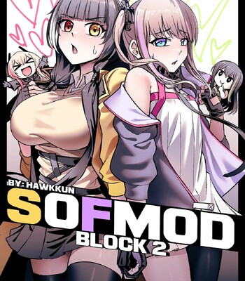Porn Comics - [Hawkkun] SOFMOD 2