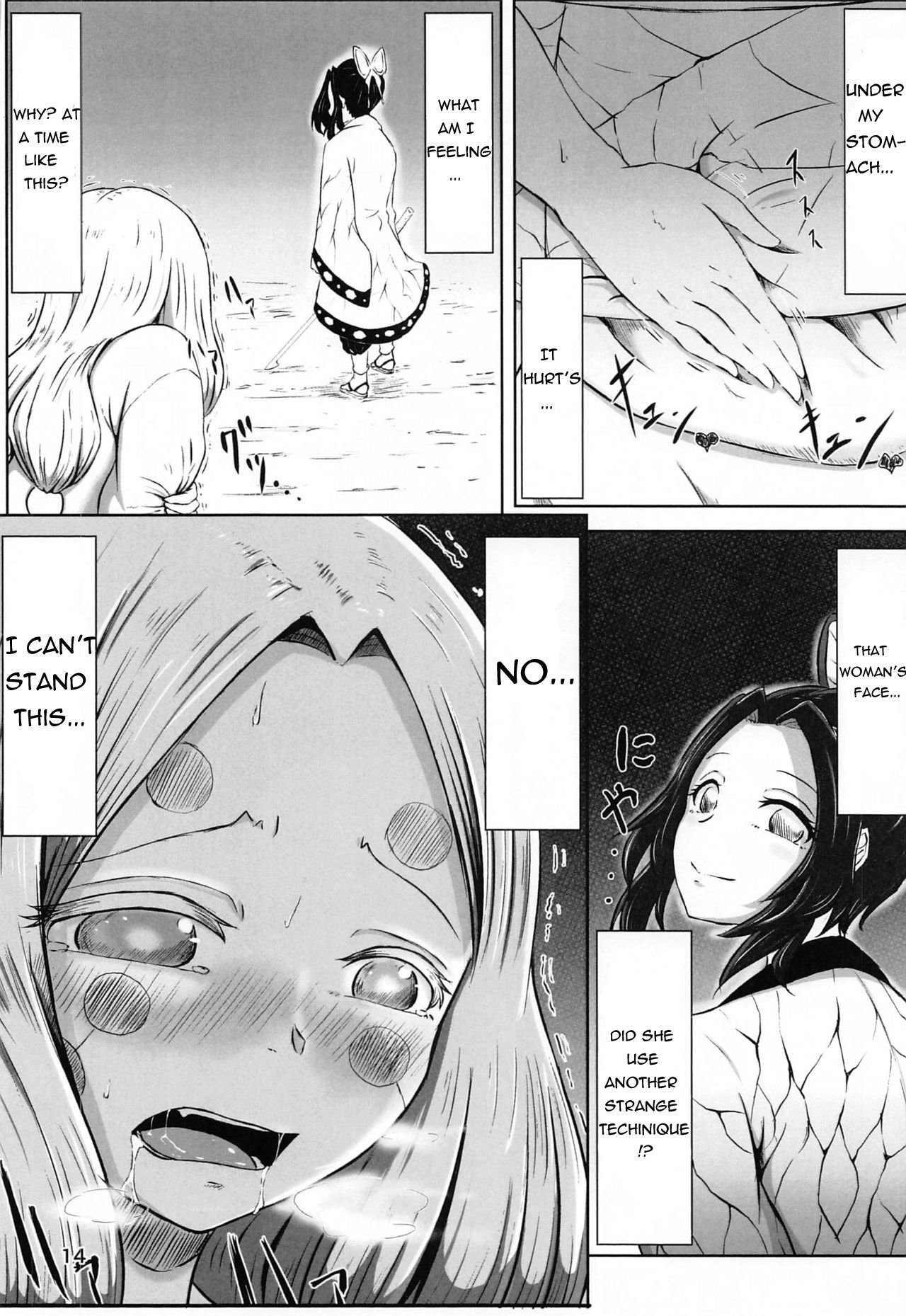 Lesbian Manga - Lesbian Breathing comic porn - HD Porn Comics