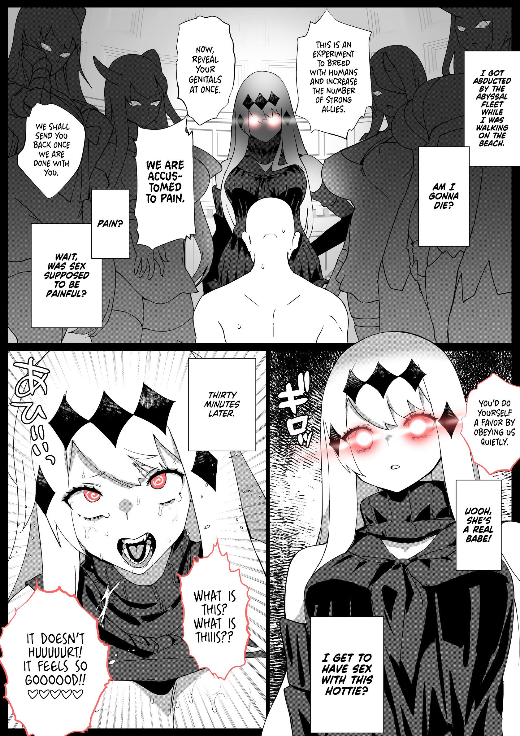Kuubo Suiki IchaLove? Renzoku Nakadashi | Aircraft Carrier Water Demon ...