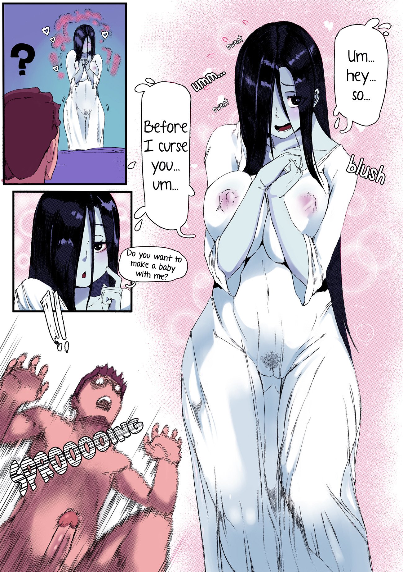 Yamamura sadako porn