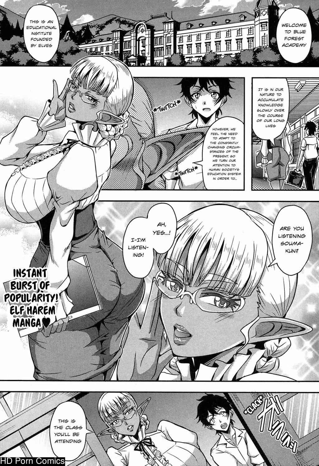 Harem manga hentai