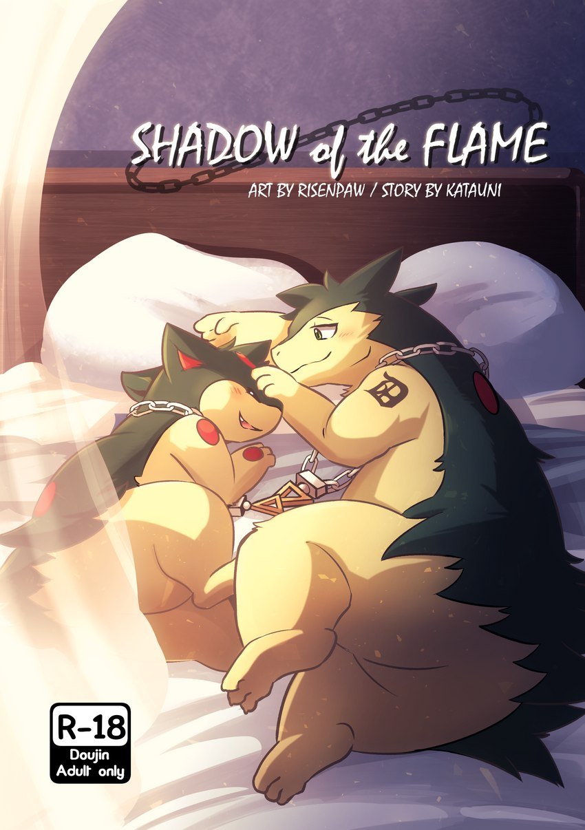 Flame elite's shawl