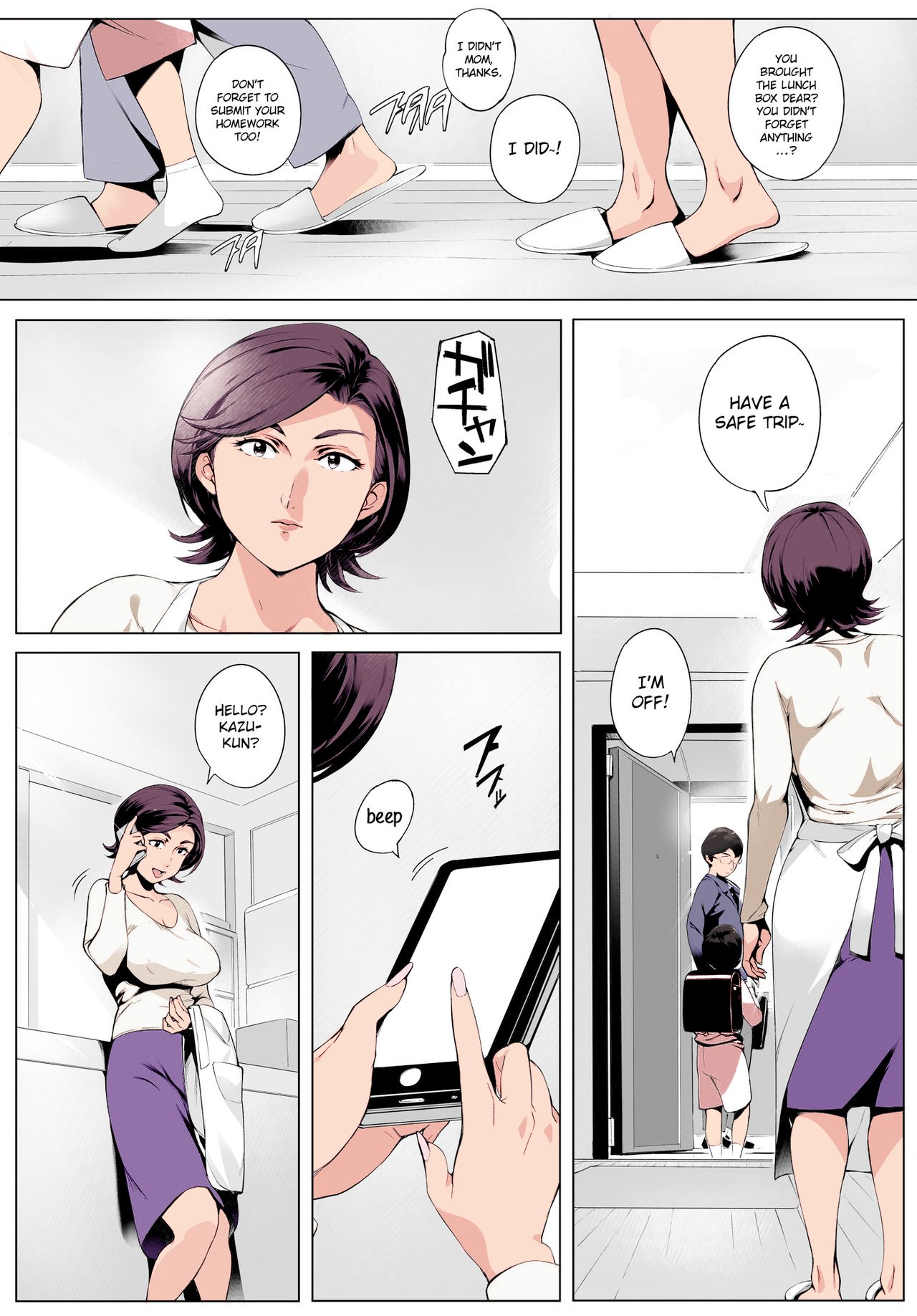 Futei Koubizuma Honoka ~Hakkaku Hen~ Cheating Wife Honoka ~Caught Red-Handed Edition~ EroTranslations Colorized comic porn