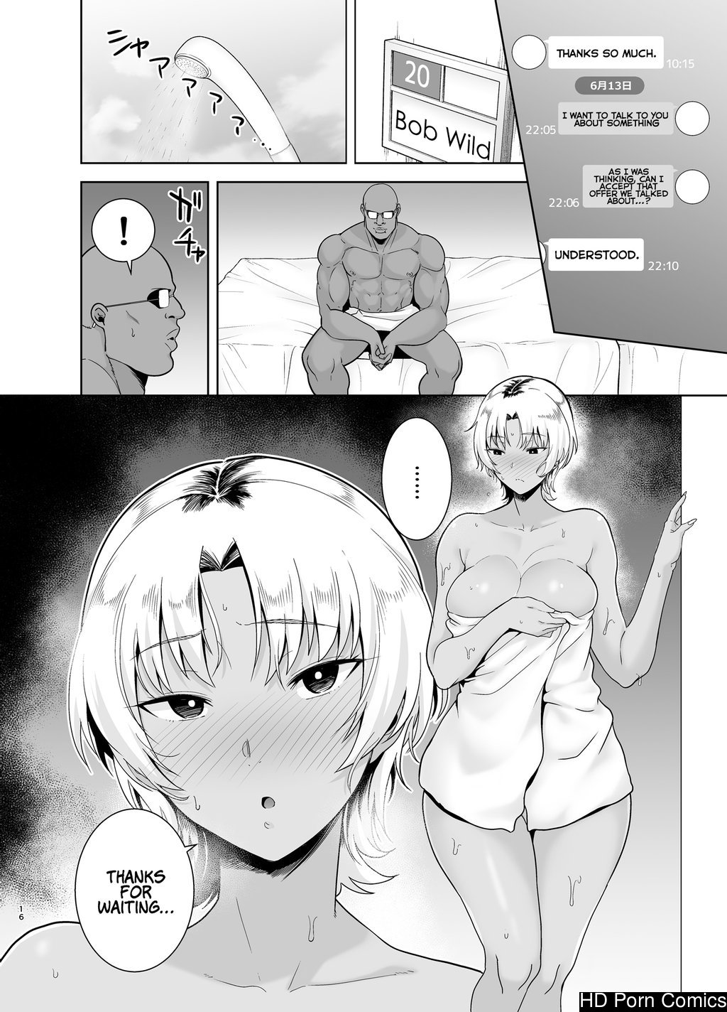Wild Method - How to Steal a Japanese Housewife - Part Two English comic porn