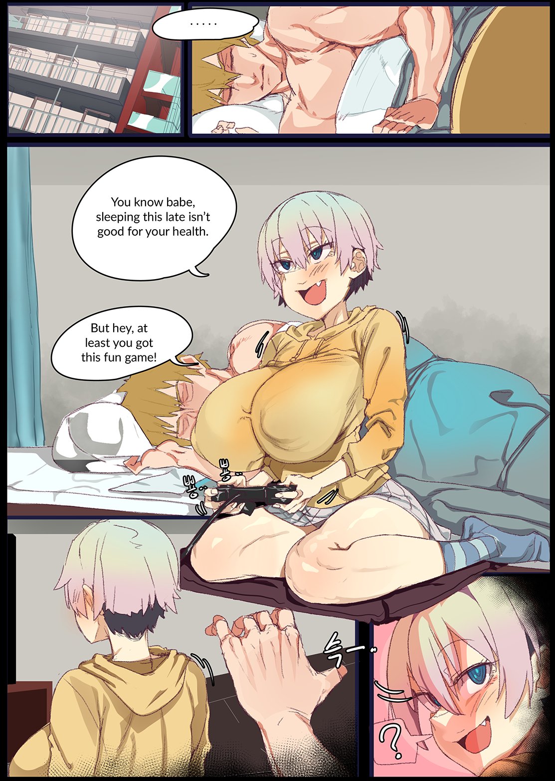 Uzaki-chan naked