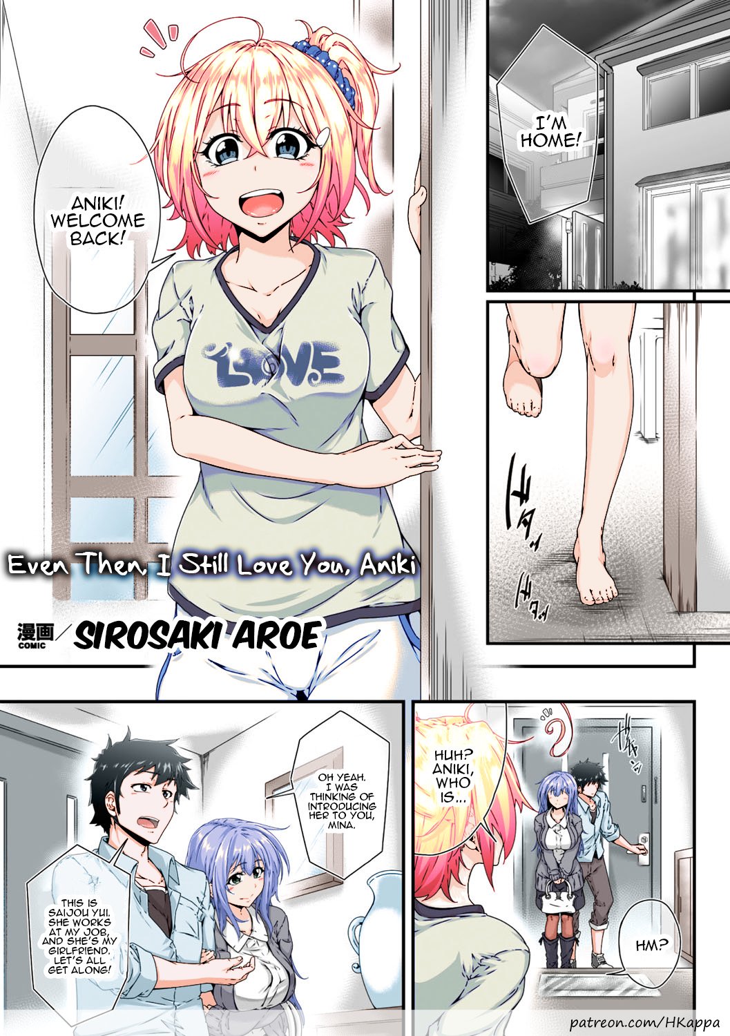 Full color manga porn