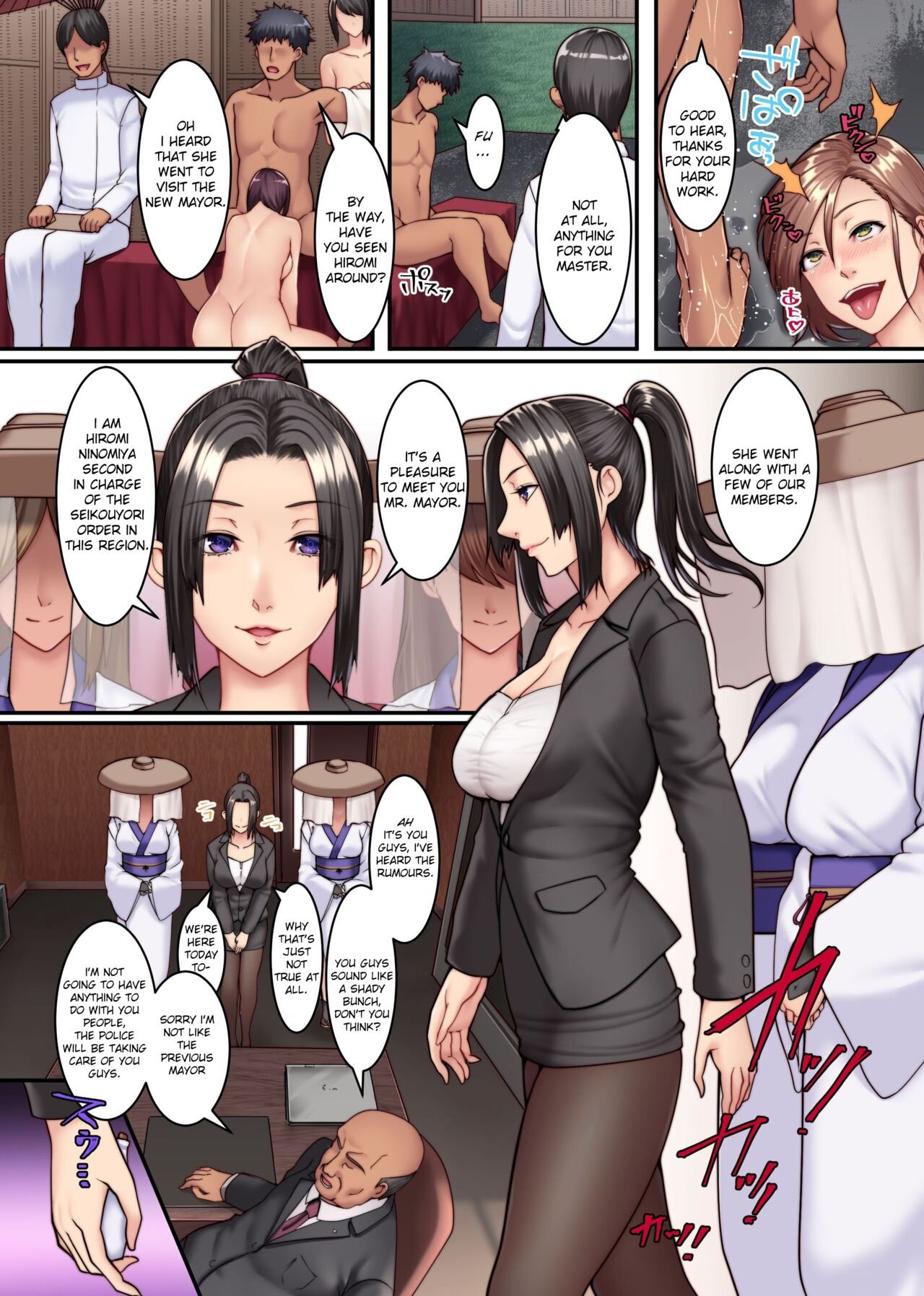 Harem Haramase Kyoudan 2 ~ Kyouso ni Natta node Kuso Ane mo Asa kara Ban  made Yarimakutta Hanashi ~ | Harem Impregnation Cult ~ How I Fucked My  Shitty Sister From Morning