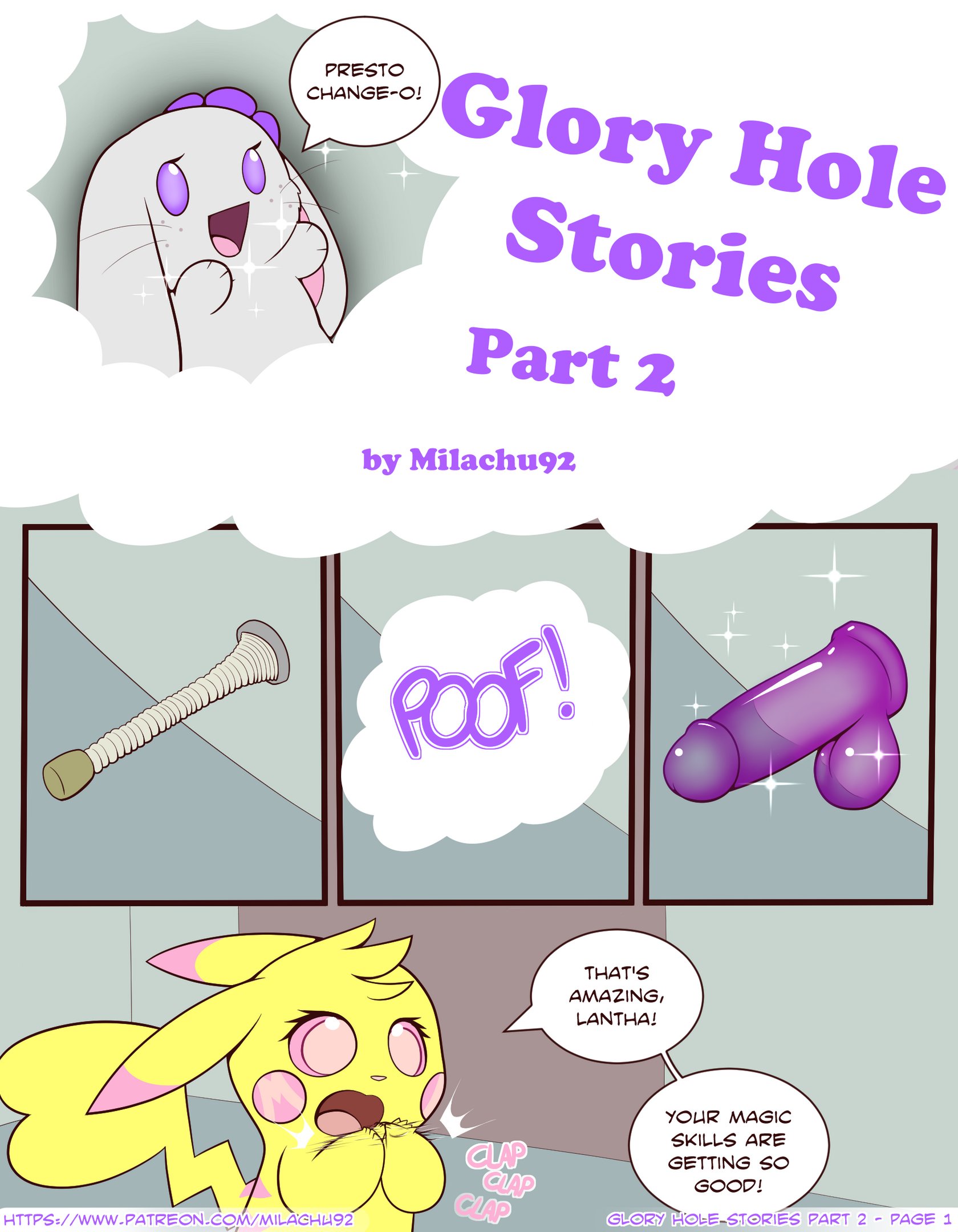 Free gloryhole stories