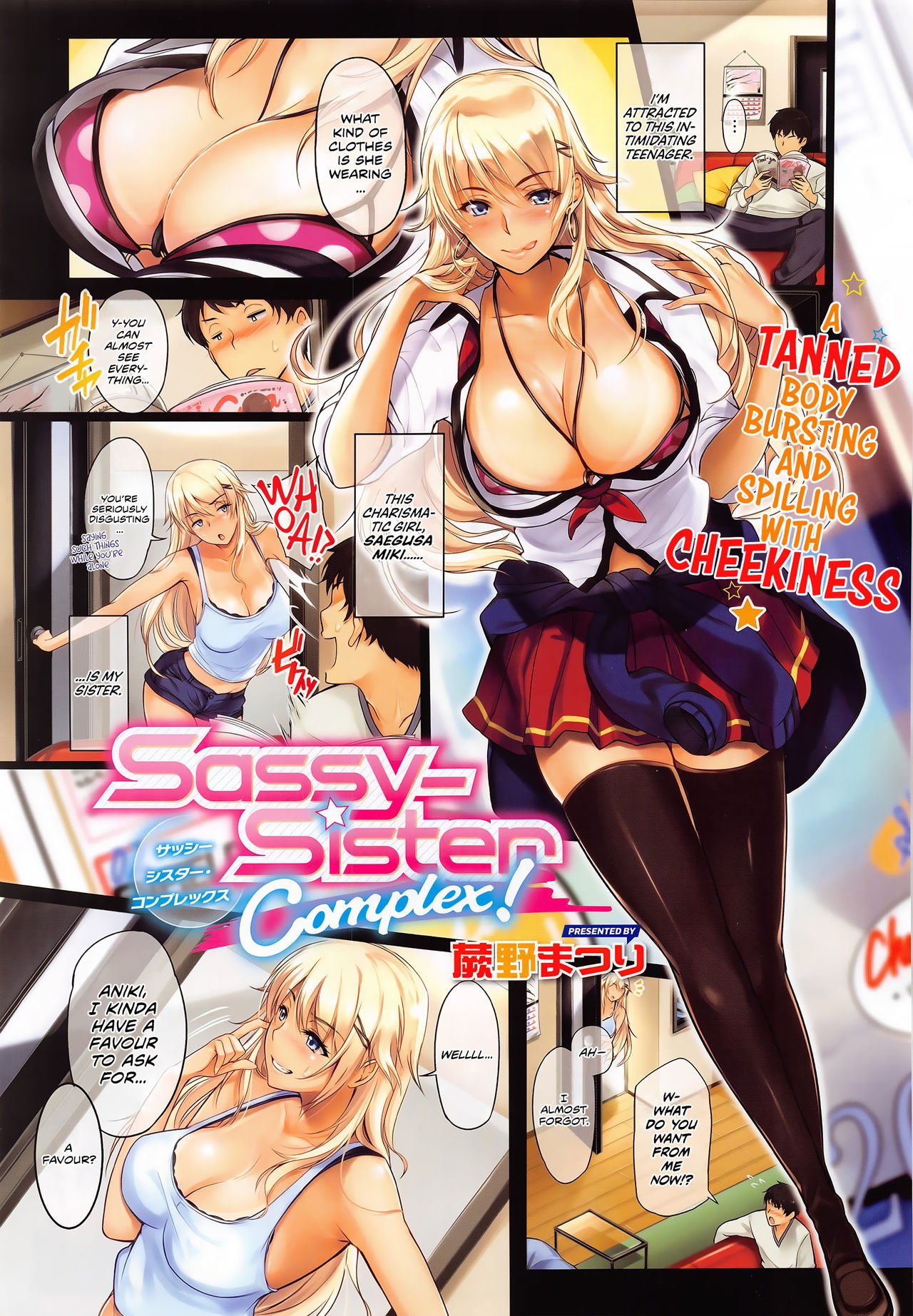 Sassy Cartoon Incest Porn - Sassy-Sister Complex! 1-4 comic porn | HD Porn Comics