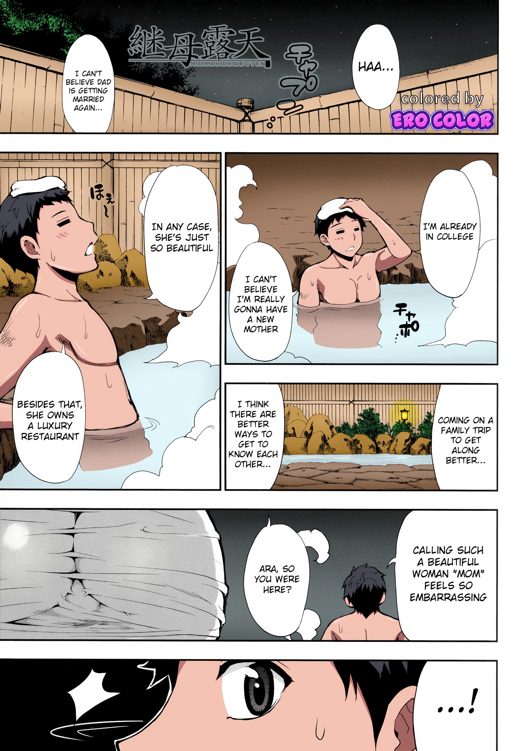 Onegai, Sukoshi Yasumasete... ~Karada Torokeru Sex no Ato ni~ Ch.6  [Colorized] comic porn - HD Porn Comics