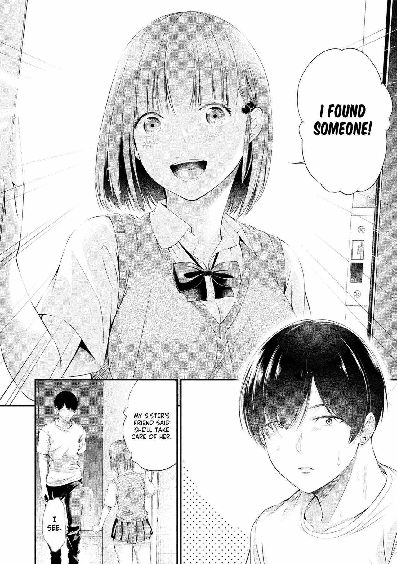 Houkago Instant XXX Ch 1 After School Instant XXX Ch 1 Comic Porn 