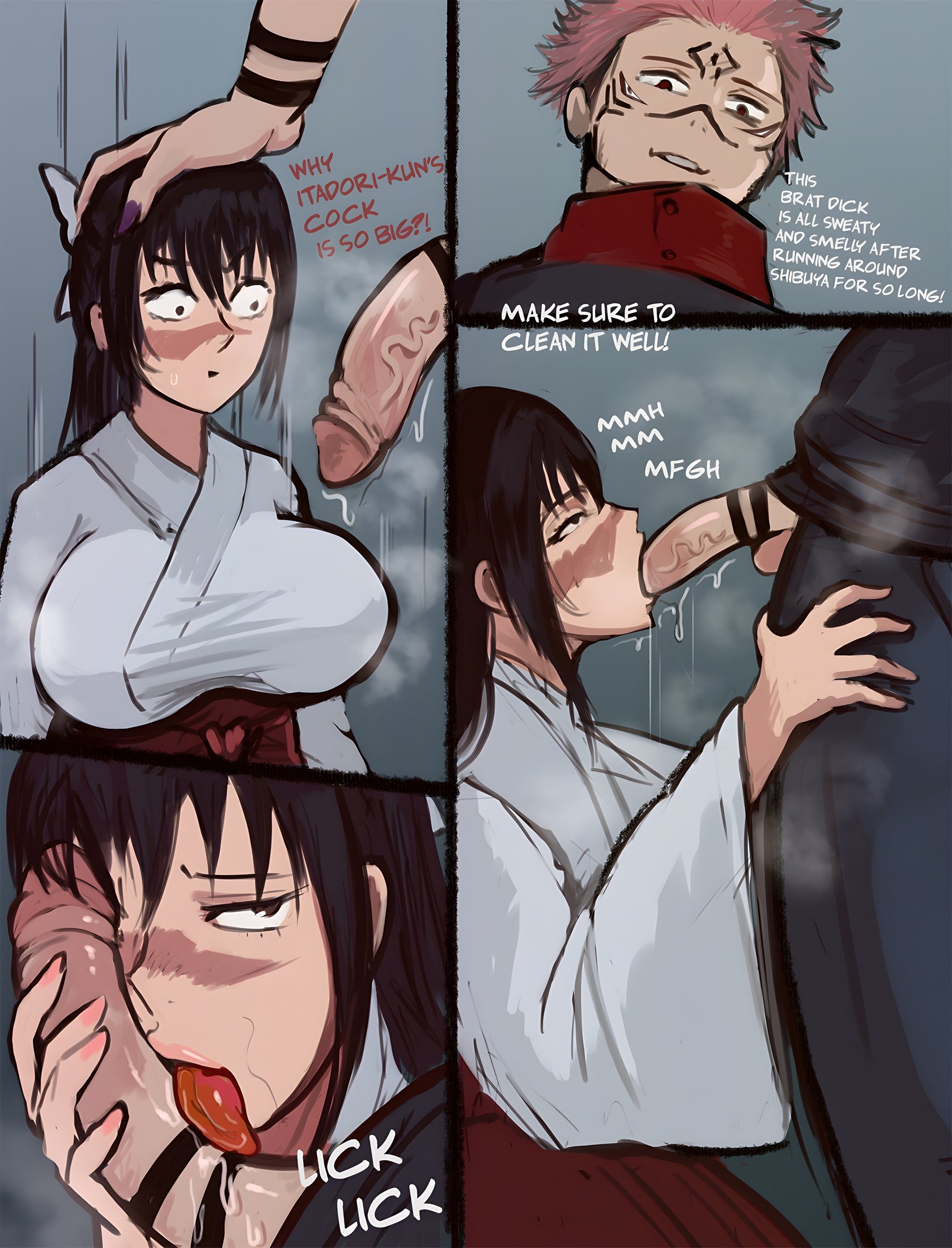 Utahime sex