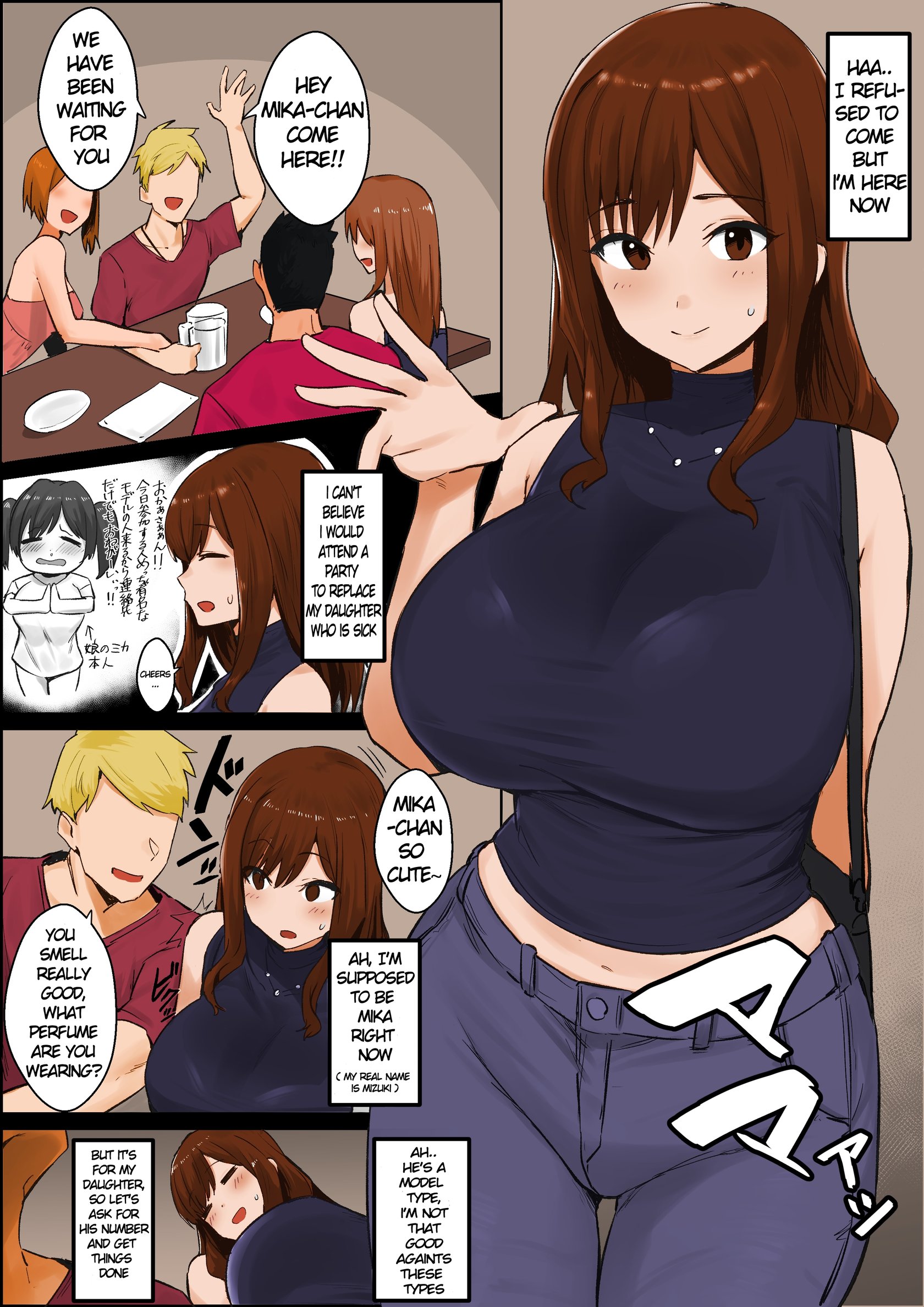 Manga - Oshi ni Yowai Haha [Colorized] comic porn | HD Porn Comics