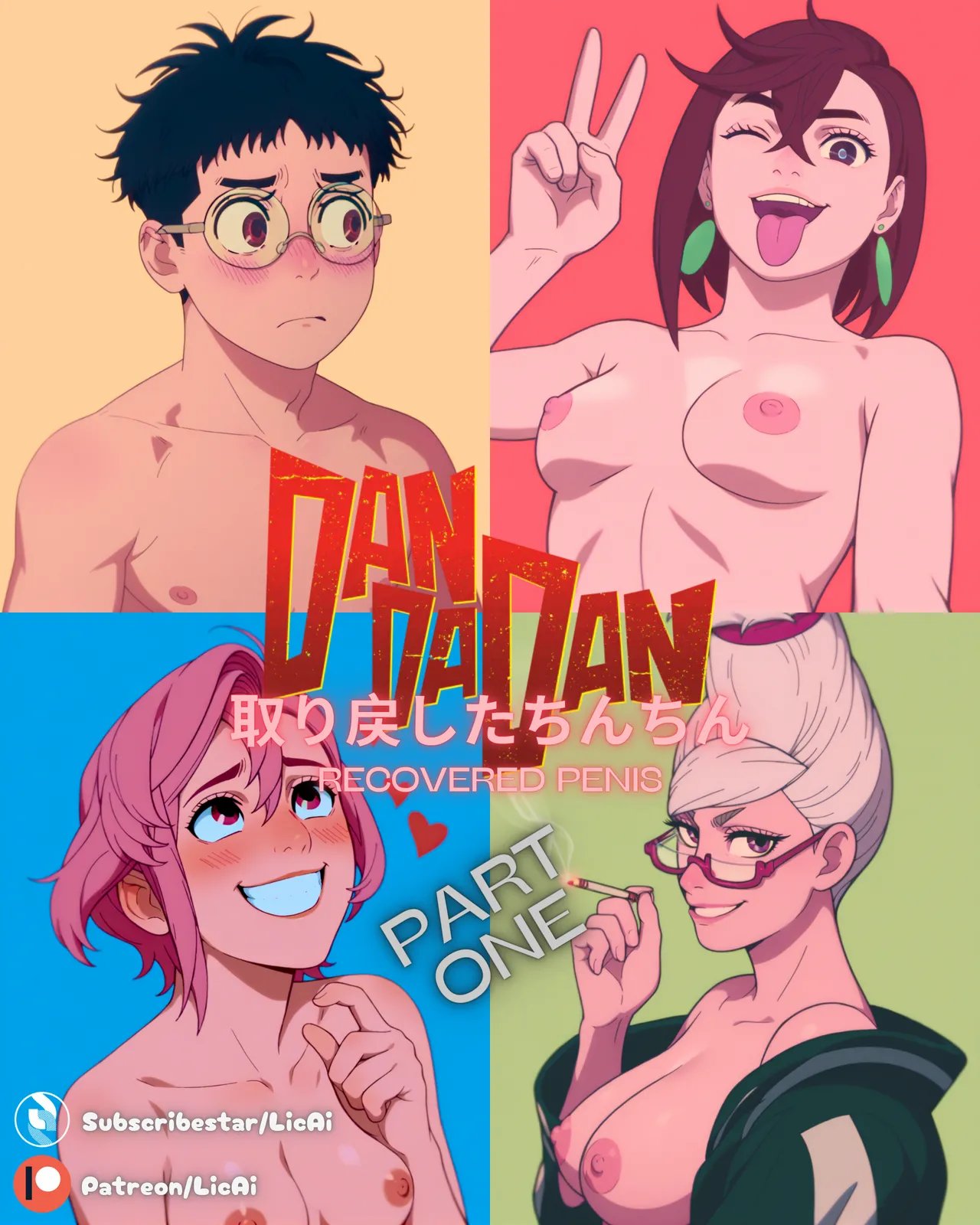 Dandadan hentai comic