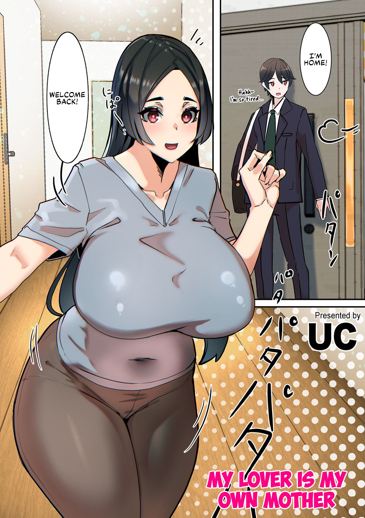 Manga mom porn